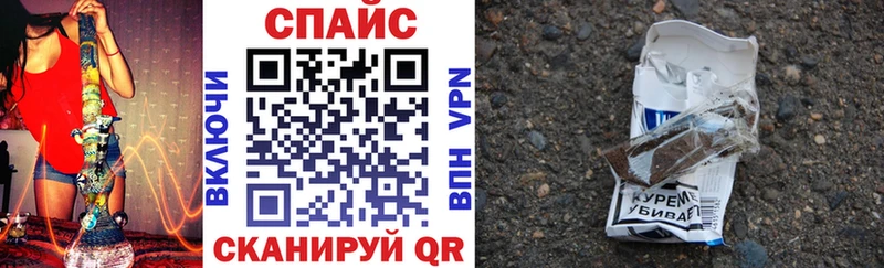 Бутират жидкий экстази ссылка на мегу ССЫЛКА Воркута