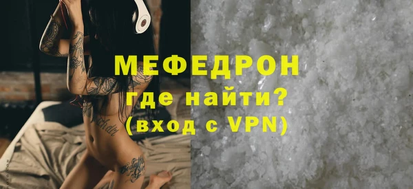 марихуана Богданович