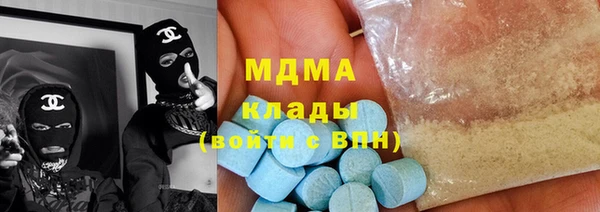 каннабис Бугульма