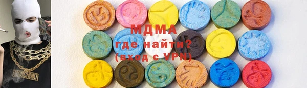 марихуана Богданович