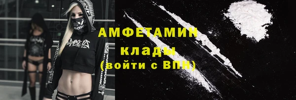 марихуана Богданович