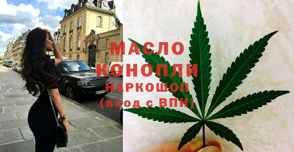 прущий лед Северская