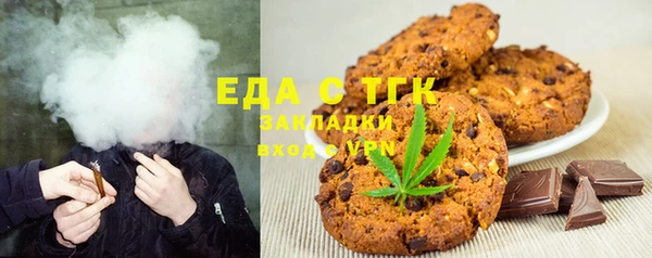 марихуана Богданович