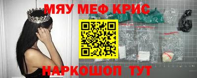 дурь Аргун
