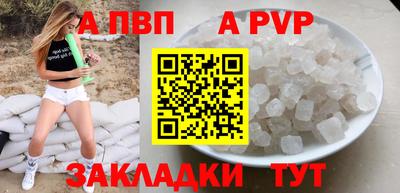 дурь Аргун