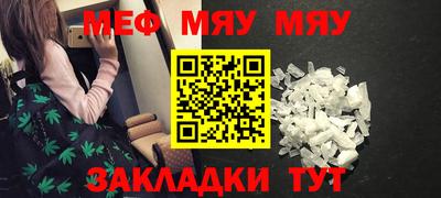 дурь Аргун