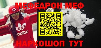 дурь Аргун
