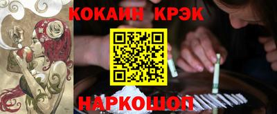 дурь Аргун