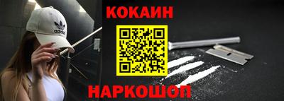 мефедрон мука Апрелевка