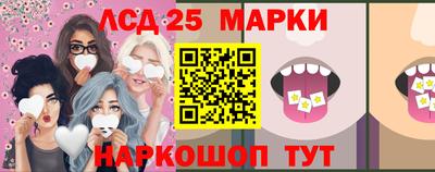 мефедрон мука Апрелевка