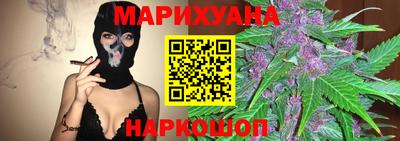 мефедрон мука Апрелевка