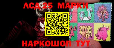 дурь Аргун