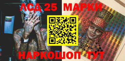 дурь Аргун