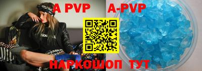 дурь Аргун