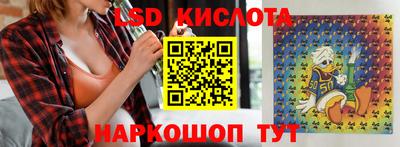 мефедрон мука Апрелевка