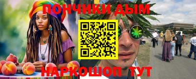 дурь Аргун