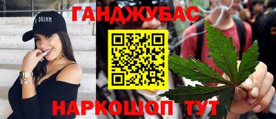 дурь Аргун