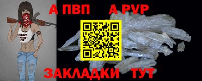 дурь Аргун