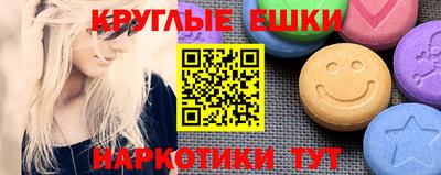 дурь Аргун