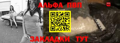 дурь Аргун