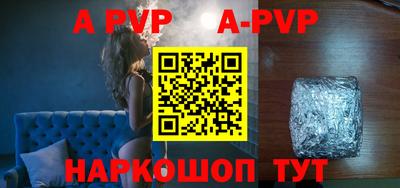 гашиш Нарткала