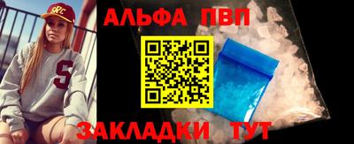 дурь Аргун