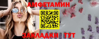 мефедрон мука Апрелевка
