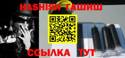 мефедрон мука Апрелевка