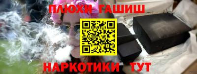 дурь Аргун