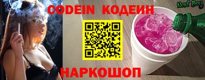 дурь Аргун