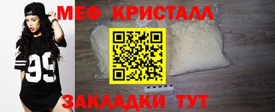 дурь Аргун