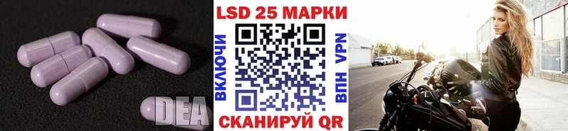МЕГА вход  Воркута  LSD-25 экстази ecstasy 